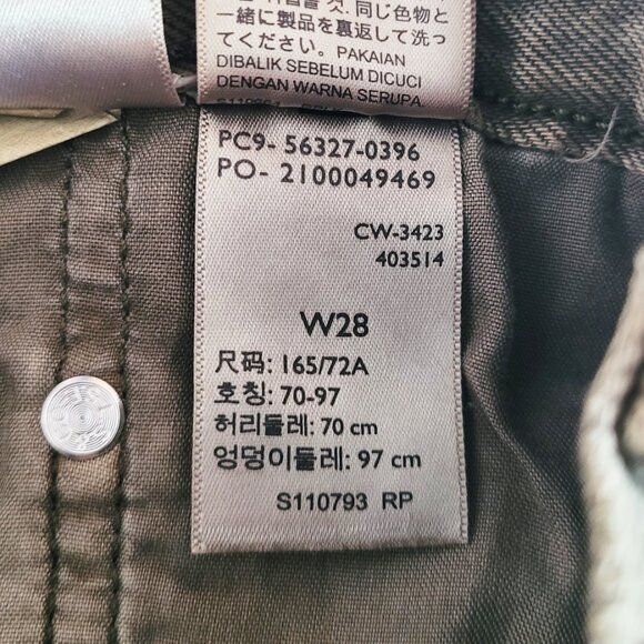 Levi's Olive Green 501 High Rise Shorts 56327-0396 BNWT - Size 28 - Picture 7 of 12